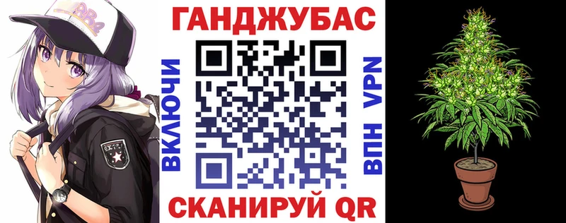 Наркошоп купить Каннабис Кокаин А ПВП МЕФ ГАШИШ Бодайбо