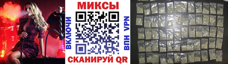 Купить  Бодайбо  БУТИРАТ BDO 