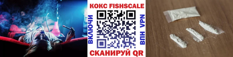 Купить где  Бодайбо  COCAIN Колумбийский 
