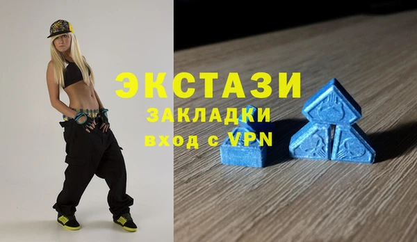 герыч Костерёво