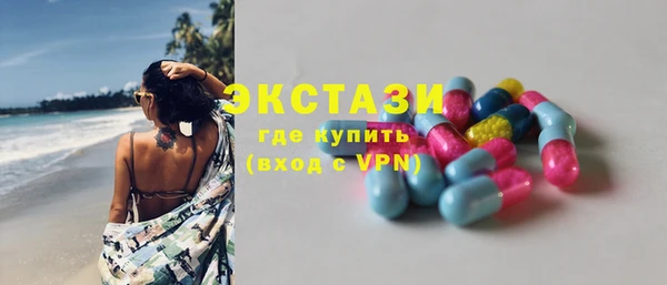 mdpv Корсаков