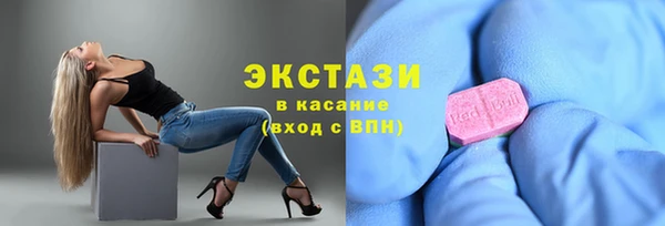 альфа пвп Коряжма