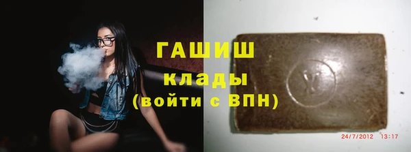 mdpv Корсаков