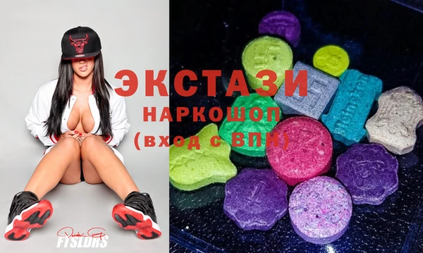 mdpv Корсаков