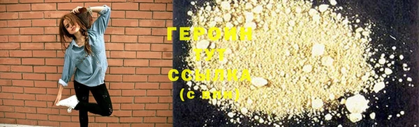 mdpv Корсаков