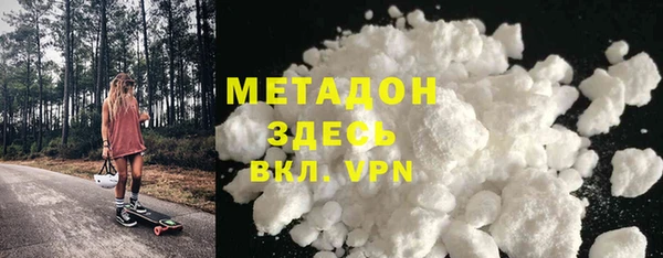 mdpv Корсаков