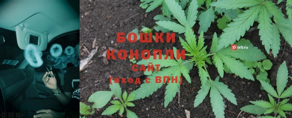 бутират Кодинск