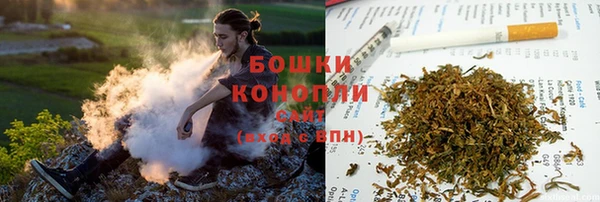 герыч Костерёво