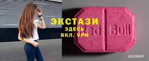 герыч Костерёво