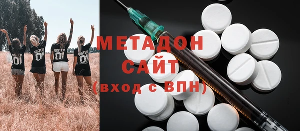 mdpv Корсаков