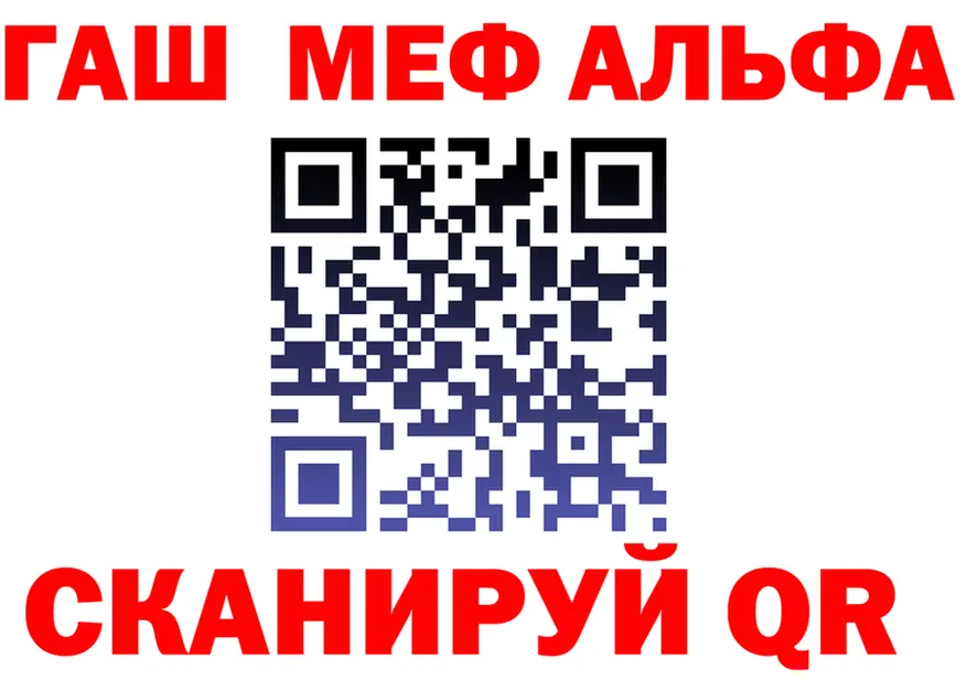 МЕФ 4 MMC маркетплейс это гидра Бодайбо