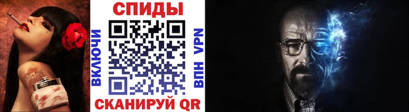 Первитин Декстрометамфетамин 99.9%  Купить закладки  Бодайбо 