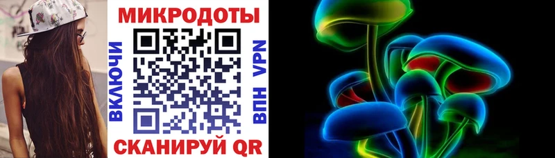 Купить закладки  Бодайбо  Псилоцибиновые грибы мицелий 